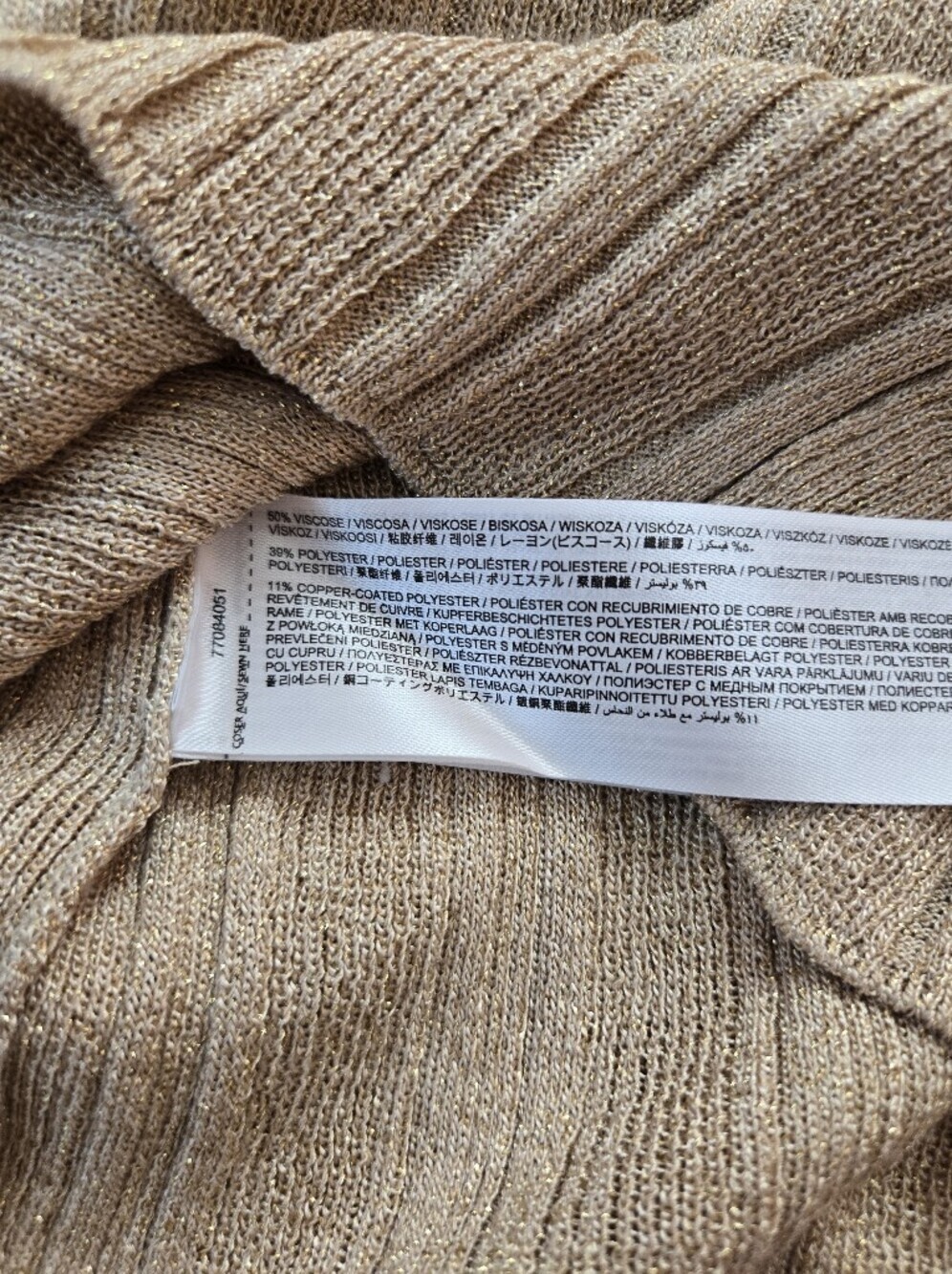 Mango Lurex Beige Short-Sleeve Ribbed Knitted Top XS - Picture 10 of 10